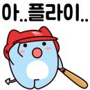 장공업사 이미지