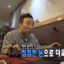 (주)프로젝트컴퍼니 | [신한 커리어업 11기] 홍보마케팅 5주차 활동 후기 (2차 프로젝트)