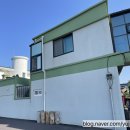 금성브릿지 민박 이미지