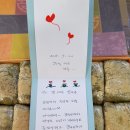 홍가네떡방 이미지