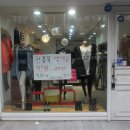 왕십리막창구이 Daum카페