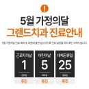 전일치과의원 이미지