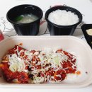 포마촌식당 네이버블로그