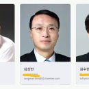 법률사무소조인 이미지