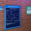 등촌1종합사회복지관 이미지