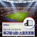 (주)명성하이텍 이미지