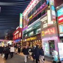 이마트24 광진워커힐점 | [건대 / 상상라오] 훠궈와 구이가 함께 있는 맛집 | 회전 훠궈구이 팁 | 무한리필 | 웨이팅