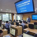한국산지보전협회 이미지