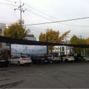 디파크24시셀프세차장 이미지