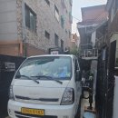 롯데블르빌 앞 | 금천구 독산동 주택건물 깨진 대리석 보수 작업 후기 - 1톤 스카이차 가나스카이