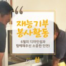 디자인섬 이미지