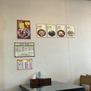 원보화 | [공주맛집] 충청남도역사박물관 근처 짬뽕, 탕수육이 맛있는 원보화