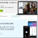 2023년 4차 종합평가 6월 24일 시험 준비 일정 안내 이미지