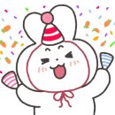 신정동원조한방족발