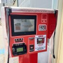 세차의고수 첨단점 | 광주 세차장 추천, 광주세차, 노터치 자동세차 노터치세차 "세차의고수 첨단점"