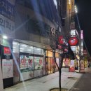 장유늘푸른약국 이미지