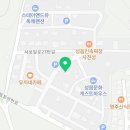 위시안빨래방 이미지