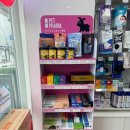 이화햇살약국 이미지