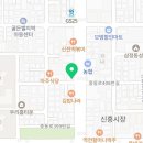 컴포즈커피부천신흥