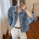 금장상점 쇼핑하우