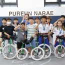 푸른나래 태권도장 이미지