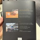 서울 성동구 성수동 맛집 초밥 [ 미키스시 ] / 성수역 신상 일식집 다녀온 후기