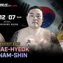 MK복싱클럽 네이버블로그
