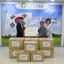 부산보훈병원 이미지