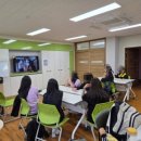 삼례중학교