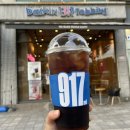 배스킨라빈스 구로구청점 이미지