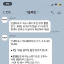 뉴청스튜디오 이미지
