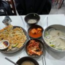 [대전 당일치기 여행] 감자바위골/성심당/카페커닝/수연분식/붕어제작소