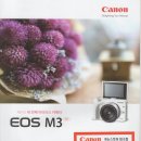 (주)디지탈캠프 이미지