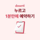 금남대평시장 이미지