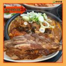 토박이 | [화정 감자탕] 24시간 해장 가능한 신규오픈 맛집 토박이감자탕 내돈내산 후기