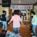 쎄느레스토랑 Daum카페