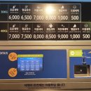 VIP대형 세탁소 이미지