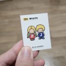 스위트브레드 이미지
