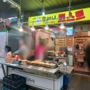 창동1천 이미지