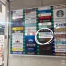 제이원병원 | 제이원풋랩 안양문제성발관리 발톱관리 후기 | 평촌 발관리샵 추천