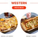 밀리온스크린 네이버블로그