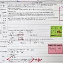 한국건강관리협회 서부지부(1층) 이미지