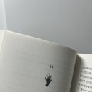 하우스핸디맨 이미지