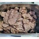 혜숙농장 이미지