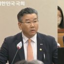 “단군 이래 최대” 고성 오갔다...전현희 감사 놓고 유병호·김의겸 충돌 이미지