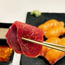 육회야문연어 - 연수구 봉재산로44번길 3 | 육회야문연어