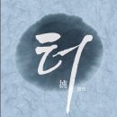 한양여자대학교 미술관 이미지