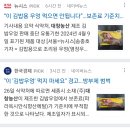 대창농산 이미지