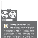 사랑으로 이미지