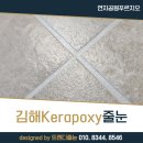 연지공원 푸르지오 이미지